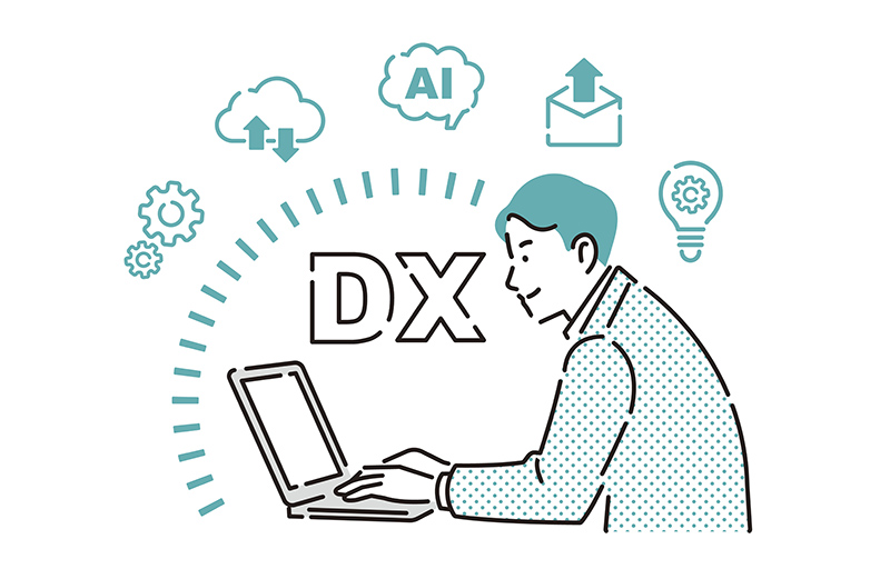 ビジネスシーンにおける「DX」とは